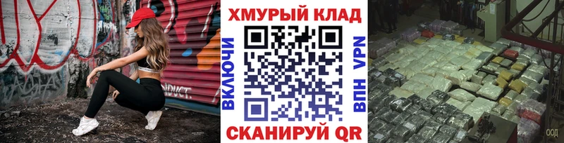 blacksprut ТОР  Льгов  Героин VHQ 