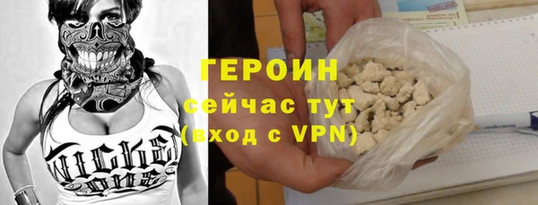 тгк Майский