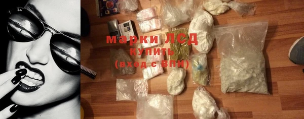тгк Майский