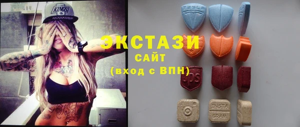 COCAINE Магас