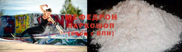 гашишное масло Бежецк