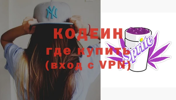 тгк Майский