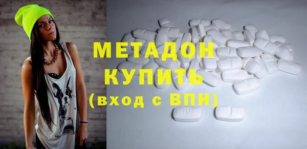 COCAINE Магас