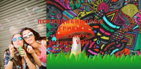 тгк Майский
