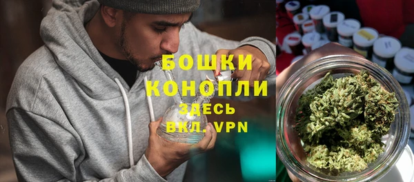 COCAINE Магас