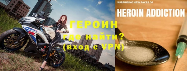 тгк Майский