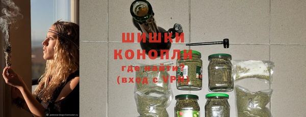 тгк Майский