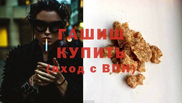 COCAINE Магас