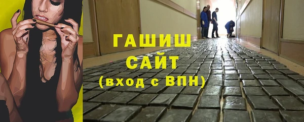 COCAINE Магас