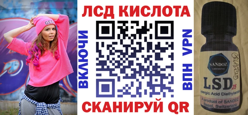 Наркотические марки 1,8мг  гидра как войти  Льгов 
