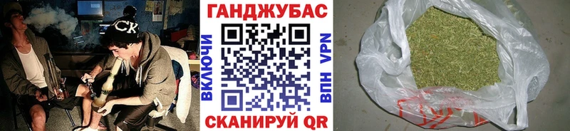 Марихуана THC 21%  Льгов 